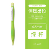 Stationery - Uni Shalaku Side-press Mechanical Pencil 0.5mm Light Green - Goodie Goodie
